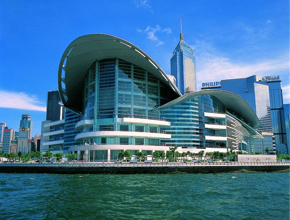 Hong Kong Convention & Exhibition Centre